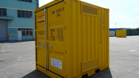 Ausco Dangerous Good Container